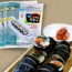 산들해랑 장흥 유기 구운 김밥용김 20매x3봉/총60장