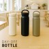 무드링크 데이오프 진공텀블러 500ml (MPC-DAYT02)