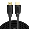 모노큐브 UHD 8K HDMI 2.1v 케이블 MONO-8K-HDMI 2M