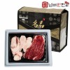 [넘버원한우] 한우 1+등급 보신세트(사골2kg+목심 또는 사태600g)