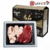 [넘버원한우] 한우 1+등급 보신세트(사골2kg+목심 또는 사태600g)
