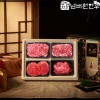 [넘버원한우] 한우 1+등급 등심 600g+채끝 600g+불고기600g+국거리600g