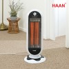 [한경희] 자동회전 프리미엄 2단 카본 전기히터 HAAN-Q2000