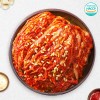 [국제요리대회최우수상] 100% 국내산 전라도 보쌈김치 1kg