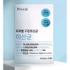 프로벨 구강유산균 이산균 30포/1박스