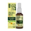 아피스플로라 프로포맥스 제로 스프레이 30ml