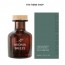 [더허브샵]아로마브리즈 차량용 디퓨저 150ml(우드 스틱 타입)
