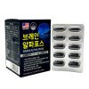 브레인알파포스 60캡슐