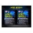 브레인알파포스 120캡슐