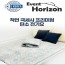 EVENT HORIZON 착번 극세사 탄소매트 BXUB1904-A(더블)