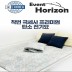 EVENT HORIZON 착번 극세사 탄소매트 BXUB1904-A(더블)