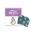 국내생산) 손하트 행복 발핫팩 20g*2 30EA
