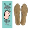 국내생산) 손하트 행복 깔창핫팩(남) 60g*2 30EA