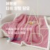 버팔로 타프 양털 담요 이불
