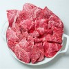 1++ 투쁠 한우 모듬500g(등심+부채+삼각)