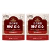 에버그레인 프리미엄 파로 고역가 효소 30포 2박스