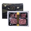 [다함] 소고기 특수부위 오마카세 1호 900g