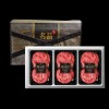 [다함] 1등급 숙성암소 명품 실속 혼합세트 3호 1200g