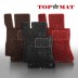 탑매트 POE 카매트 승합 (카니발, 스타리아 등) 1+2열+3열