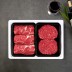 한우1등급 냉장 선물세트 0.8kg (등심400g, 불고기400g)