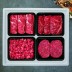 한우1등급 냉장 특선 선물세트4호 1.4kg (등심400g, 채끝400g, 국거리300g, 불고기300g)