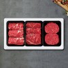 한우1등급 냉장 알찬 선물세트3호 1.3kg (등심400g, 채끝400g, 불고기500g)