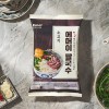 에머이 베트남 쌀국수 소고기 8인분