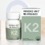 웰러스 비타민 K2 MK7 메나퀴논 & D3 350mg x 60캡슐