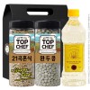 탑셰프 곡물류3종(21곡혼식,완두콩,포스티보나페트해바)