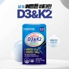 [삼성제약] 뼈튼튼 비타민 K2&D3 450mg x 30캡슐