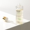 뷰망뜨 삼백초 앰플 50ml