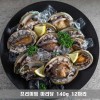 [청진수산] 직접 잡은 초신선 산지직송 활전복 프리미엄 특특대 150g내외 12마리