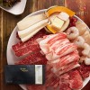 마장가 한우1++ 투뿔 삼각살 200g