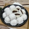 프리미엄 왕 찹쌀떡 20개