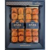 [봉이네 농원] 곶감 건시 선물용 1kg