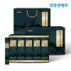 [천호엔케어] 지리산 흑염소진옥고95 1박스(15gx10포x5개입)+선물세트