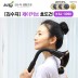 [김수자생활건강]제이커브 효도건 KSJ-3090