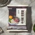 에머이 베트남 쌀국수 소고기맛 4인분+닭고기맛 4인분_소스포함