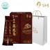 [김소형] 명품 진녹고 10ml x 100포