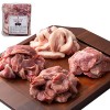 [부산미식여행]김해 냉장뒷고기500g