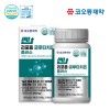 [코오롱제약] 리포좀 글루타치온 플러스 (600mg x 180정)