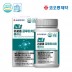 [코오롱제약] 리포좀 글루타치온 플러스 (600mg x 180정)