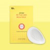 쯔르프르 AC 퓨어 케어 마이크로 패치 4mg _ 12패치 X 2