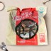 [식도락] 남도 모듬내장(간,허파,염통,위,소창) 1kg