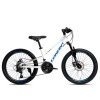 2025 지오닉스 MTB 코난트 A22D 21단 22인치