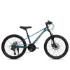 2025 지오닉스 MTB 코난트 MG22 21단 22인치