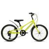 2025 지오닉스 MTB 코난트 A20R 7단 20인치