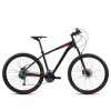 2025 지오닉스 MTB 뮤트 마젠타 870 30단 27.5인치