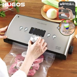 [추석한정특가][휴고스] 날짜각인 진공포장기 BPA-432BZ (가정용&업소용) + 비닐팩/진공호스 증정