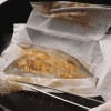 더큰수산 스팀팩 가자미(100-130g) 5미